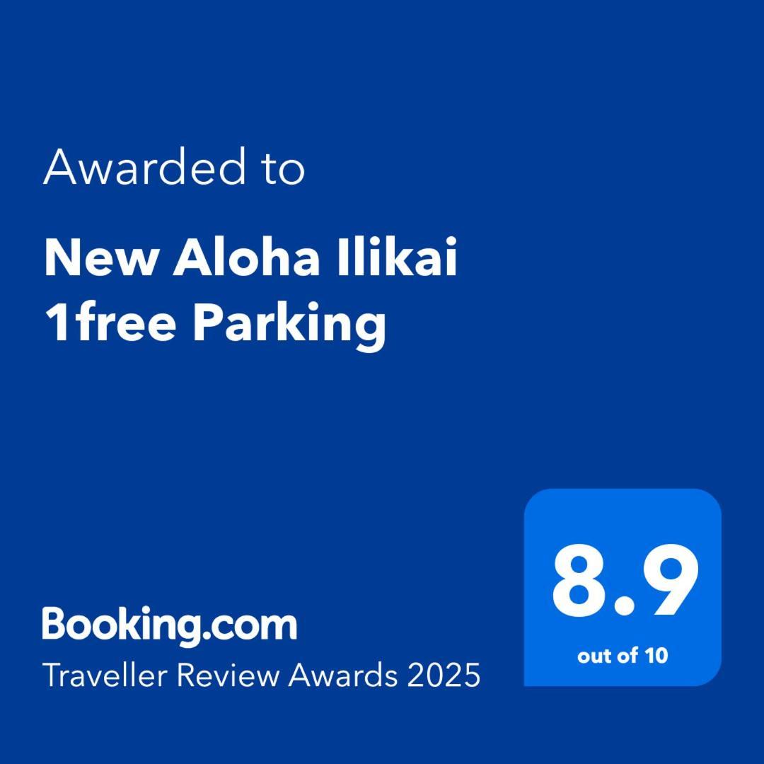 New Aloha Waikiki Ilikai Hotel Condo Free Parking Honolulu Exterior foto